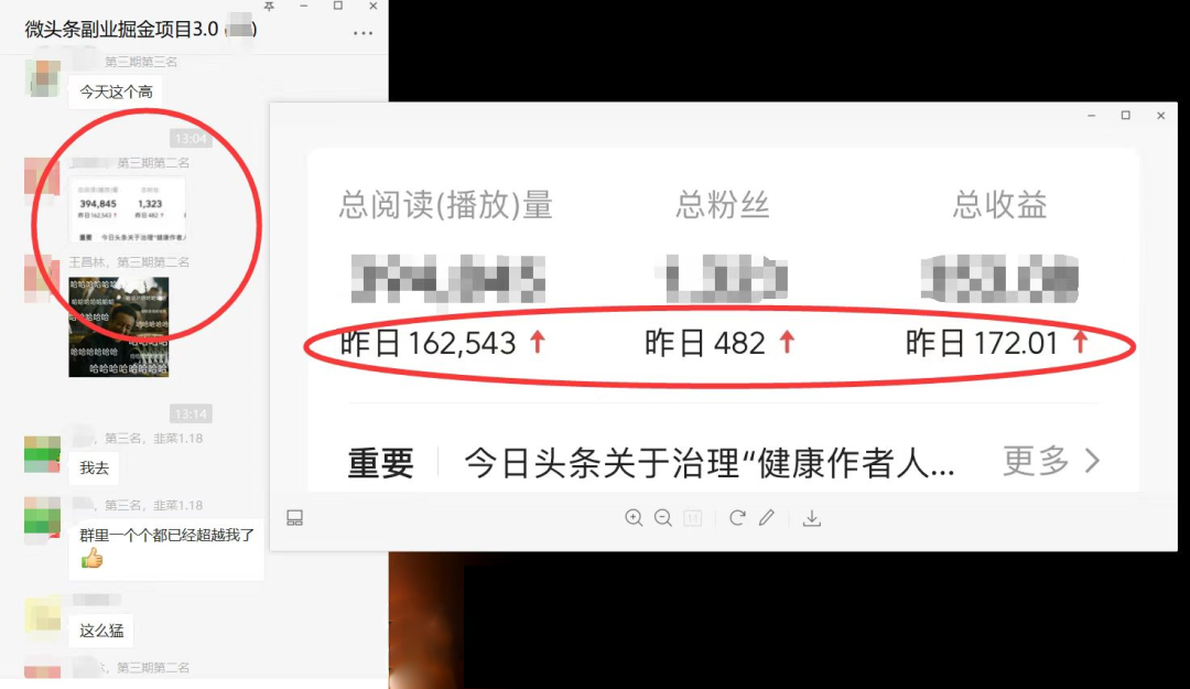 图片[1]_如何套模板打开播放量，2022短视频起号必学课31节，送钩子模板_优优资源网