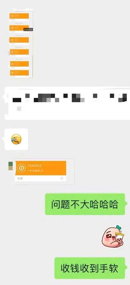 图片[4]_小红书变现营：实测3个月涨18w粉丝 变现10w 有学员3天1w(教程 素材 软件)_优优资源网