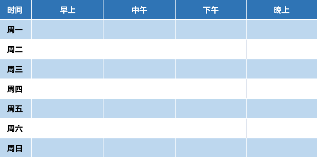 图片[5]_3000字实操干货，手把手教你如何运营好朋友圈_优优资源网